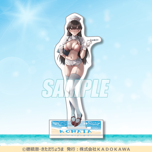 Sneaker Bunko Beach Cosplay Festival Acrylic Stand "The Story of a Manga Artist Confined by a Strange High School Girl" Konata