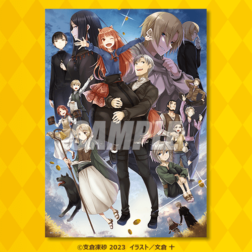 Dengeki Bunko 30th Anniversary "Spice and Wolf" A3 Clear Poster