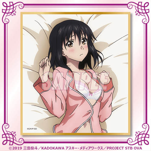 Strike the Blood Tonight's Sweet Wedding Illustration Board