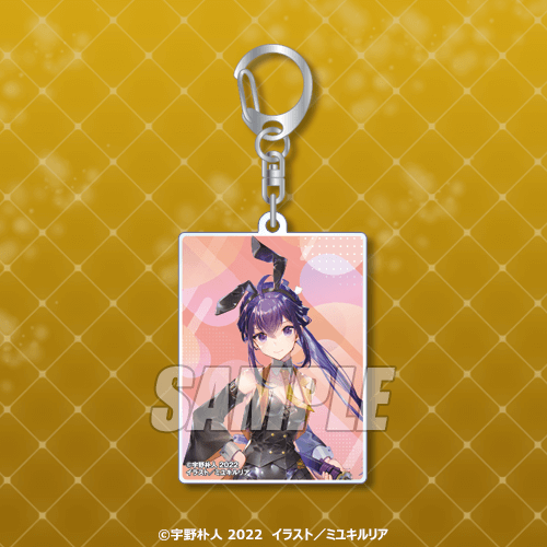Dengeki Bunko "Bunny Girl Ver." Acrylic Keychain