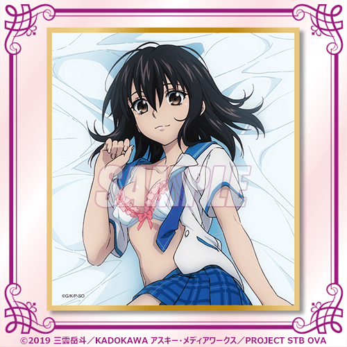 Strike the Blood Tonight's Sweet Wedding Illustration Board