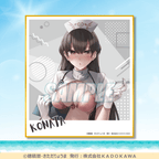 Sneaker Bunko Beach Cosplay Festival Mini Illustration Board