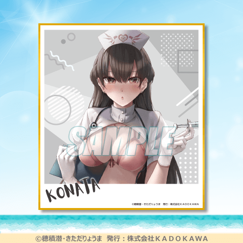 Sneaker Bunko Beach Cosplay Festival Mini Illustration Board