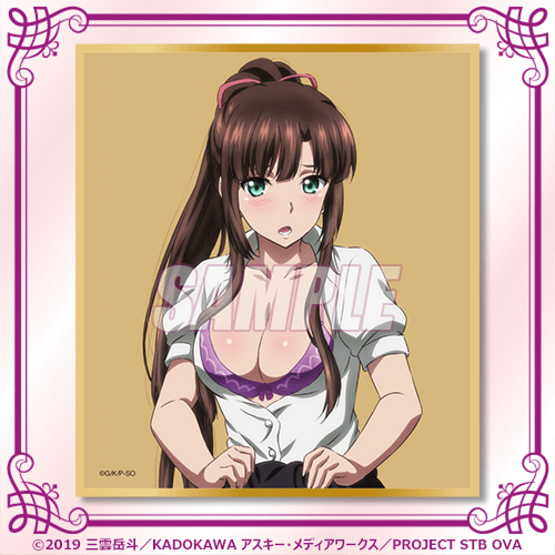 Strike the Blood Tonight's Sweet Wedding Illustration Board