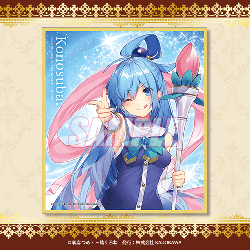 Konosuba: God's Blessing on this Wonderful World! 10th Anniversary Mini Illustration Board