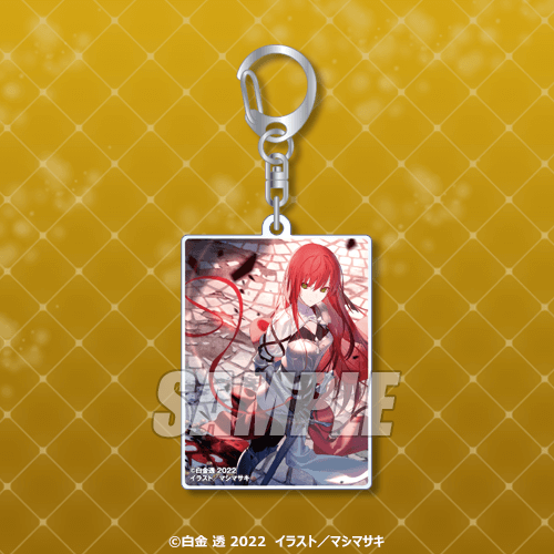 Dengeki Bunko "Bunny Girl Ver." Acrylic Keychain