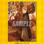 Dengeki Bunko 30th Anniversary "Spice and Wolf" A3 Clear Poster