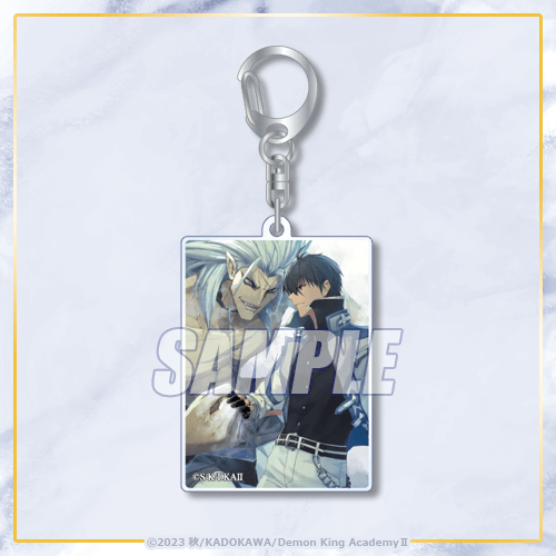 The Misfit of Demon Academy Acrylic Keychain