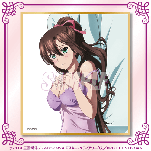 Strike the Blood Tonight's Sweet Wedding Illustration Board