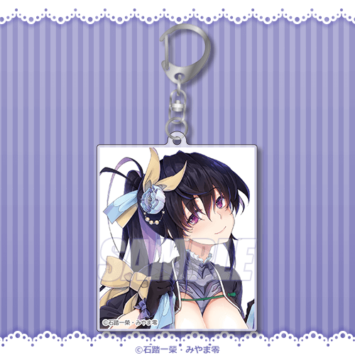 High School DxD "Akeno is Full ♡" Acrylic Keychain