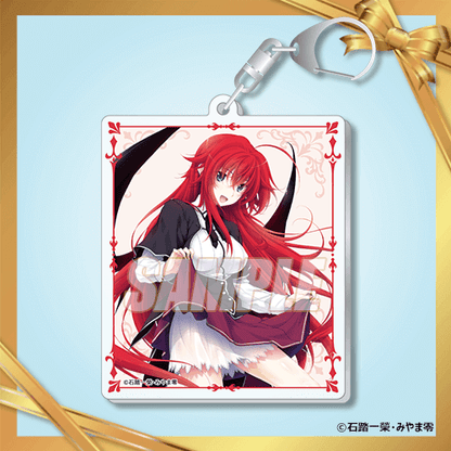 Fantasia Bunko 35th Anniversary Acrylic Keychain