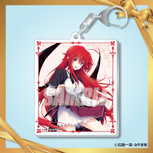 Fantasia Bunko 35th Anniversary Acrylic Keychain