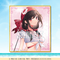 Sneaker Bunko Beach Cosplay Festival Mini Illustration Board