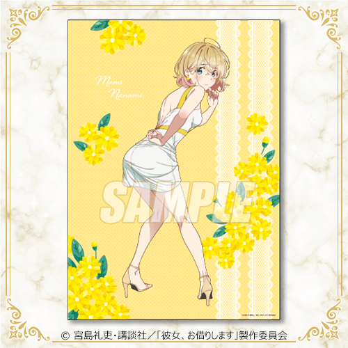 Rent-A-Girlfriend Mami Party Dress Full Body A3 Clear Poster