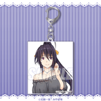 High School DxD "Akeno is Full ♡" Acrylic Keychain