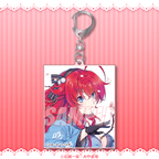High School DxD "Rias is Full ♡" Gremory Acrylic Keychain