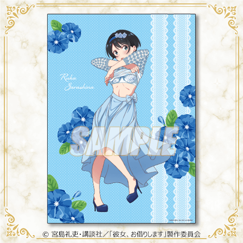 Rent-A-Girlfriend Ruka Sarashina Party Dress Ver. A3 Clear Poster