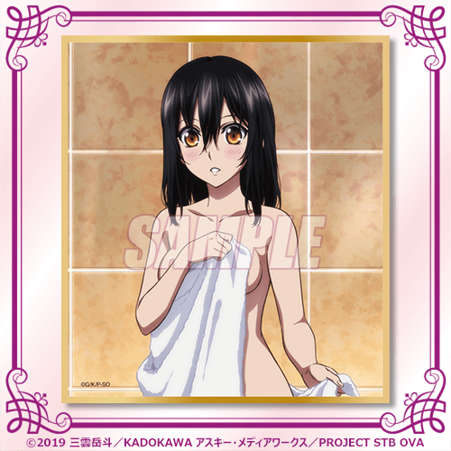 Strike the Blood Tonight's Sweet Wedding Illustration Board