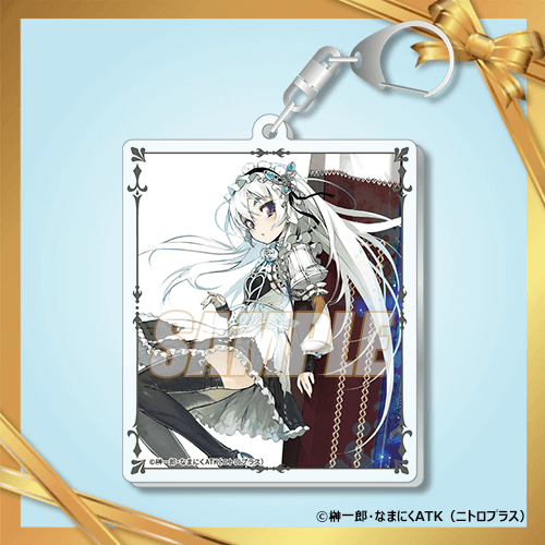 Fantasia Bunko 35th Anniversary Acrylic Keychain