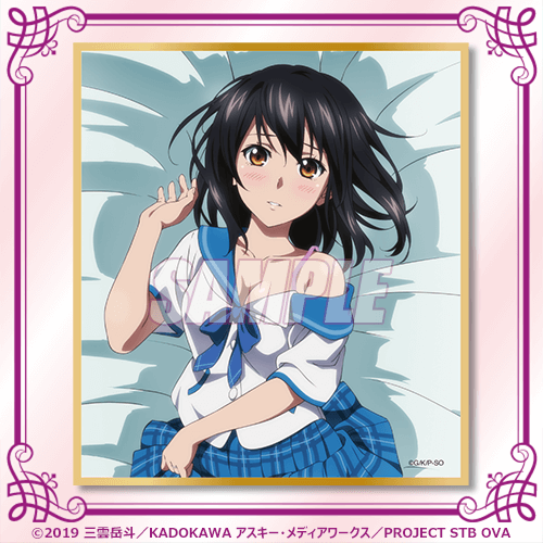 Strike the Blood Tonight's Sweet Wedding Illustration Board