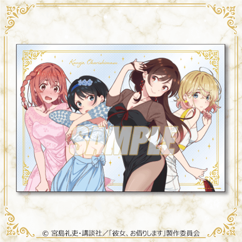 Rent-A-Girlfriend Heroines Party Dress to Kanojo Upper Body Ver. A3 Clear Poster
