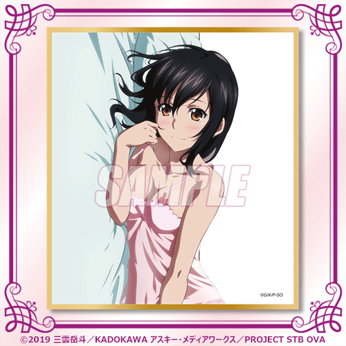Strike the Blood Tonight's Sweet Wedding Illustration Board