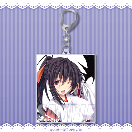 High School DxD "Akeno is Full ♡" Acrylic Keychain