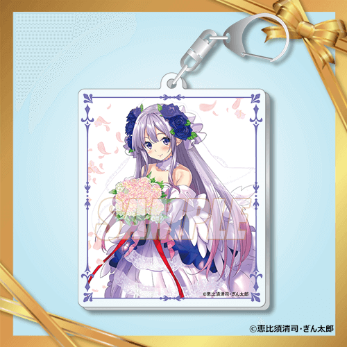 Fantasia Bunko 35th Anniversary Acrylic Keychain