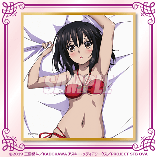 Strike the Blood Tonight's Sweet Wedding Illustration Board