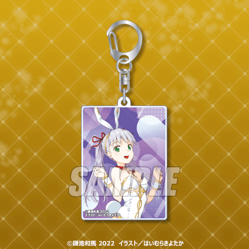 Dengeki Bunko "Bunny Girl Ver." Acrylic Keychain