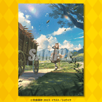 Dengeki Bunko 30th Anniversary "Spice and Wolf" A3 Clear Poster