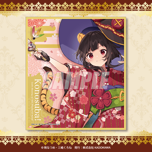 Konosuba: God's Blessing on this Wonderful World! 10th Anniversary Mini Illustration Board