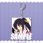 High School DxD "Akeno is Full ♡" Acrylic Keychain