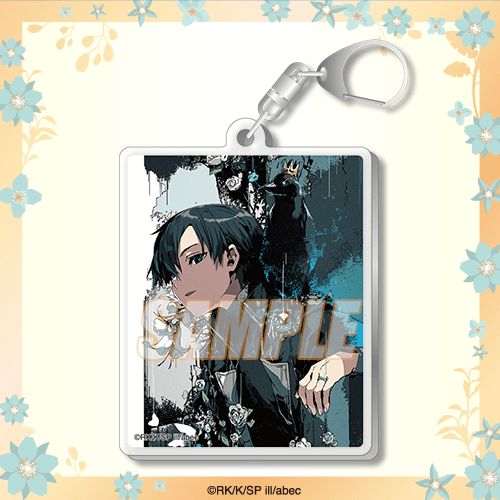 Dengeki Bunko 30th Anniversary "Sword Art Online" Mini Acrylic Keychain