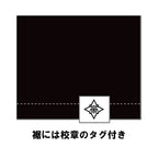 The Hundred Line: Last Defense Academy Motif T-shirt