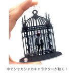 The Hundred Line: Last Defense Academy Animal Hunt Acrylic Charm Set