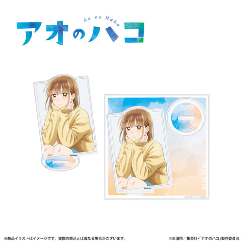 "Blue Box" Original Illustration Acrylic Stand (2 types)