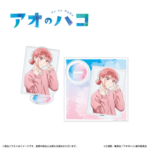 "Blue Box" Original Illustration Acrylic Stand (2 types)