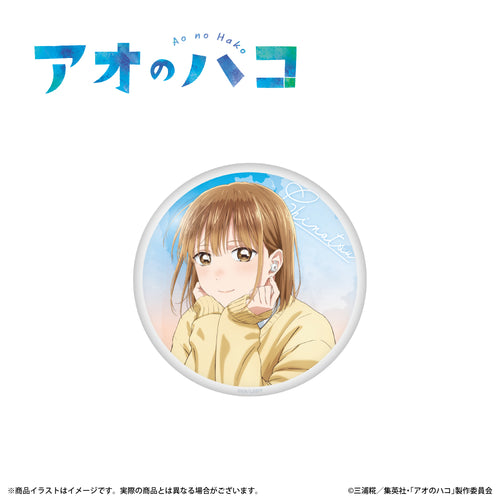 "Blue Box" Original Illustration Badge (2 types)