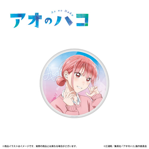 "Blue Box" Original Illustration Badge (2 types)