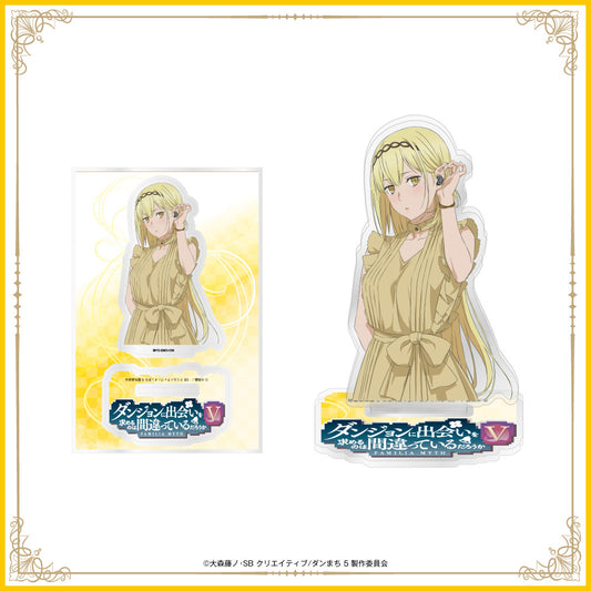 Is It Wrong to Try to Pick Up Girls in a Dungeon? Original Acrylic Stand (Ais)