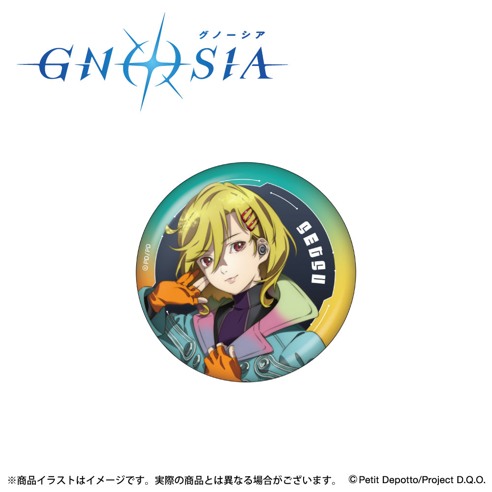 Gnosia Original Illustration Can Badge (2 types)
