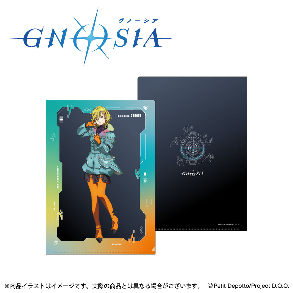Gnosia Original Illustration A4 Clear File Set (2 types)