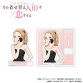 My Dress-Up Darling Original Illustration Acrylic Stand (Marin Kitagawa)