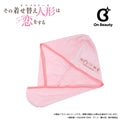 My Dress-Up Darling Hair Cap Towel (Marin Kitagawa)