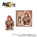 Mushoku Tensei III: Jobless Reincarnation Newly Drawn Illustration Acrylic Stand (3 variations)