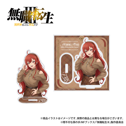 Mushoku Tensei III: Jobless Reincarnation Newly Drawn Illustration Acrylic Stand (3 variations)