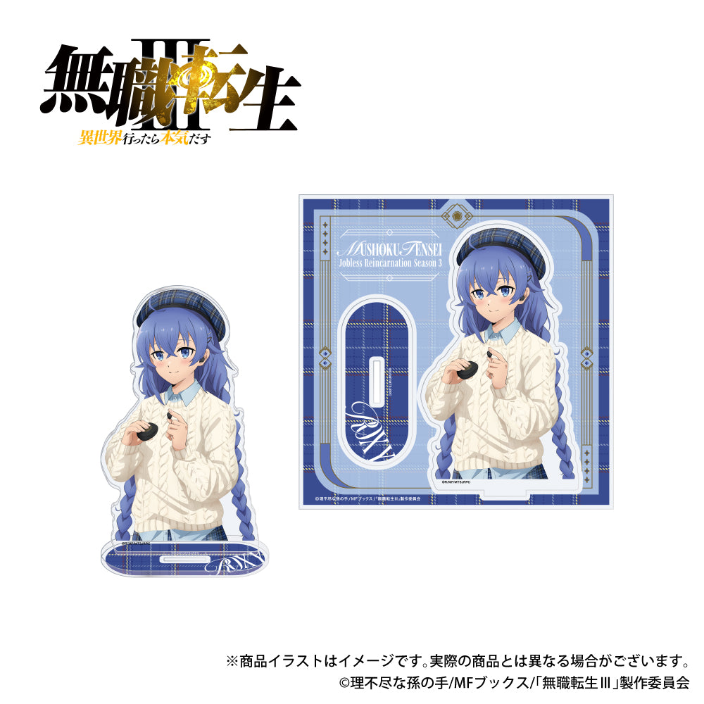 Mushoku Tensei III: Jobless Reincarnation Newly Drawn Illustration Acrylic Stand (3 variations)