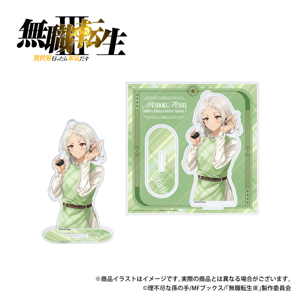 Mushoku Tensei III: Jobless Reincarnation Newly Drawn Illustration Acrylic Stand (3 variations)