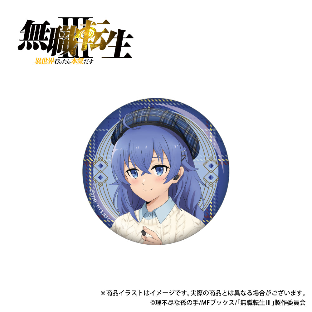 Mushoku Tensei III: Jobless Reincarnation Newly Drawn Illustration Can Badge (3 variations)